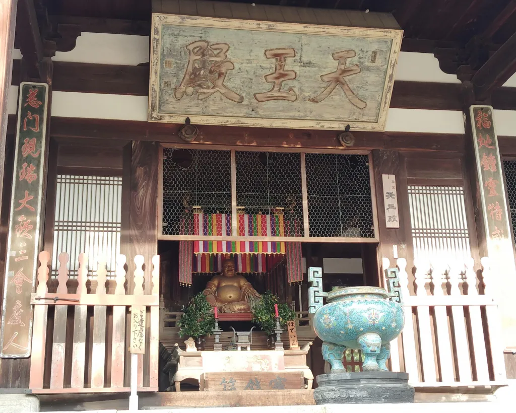 Kyoto: Journey to Manpuku-ji, Uji’s Best-Kept Secret#2