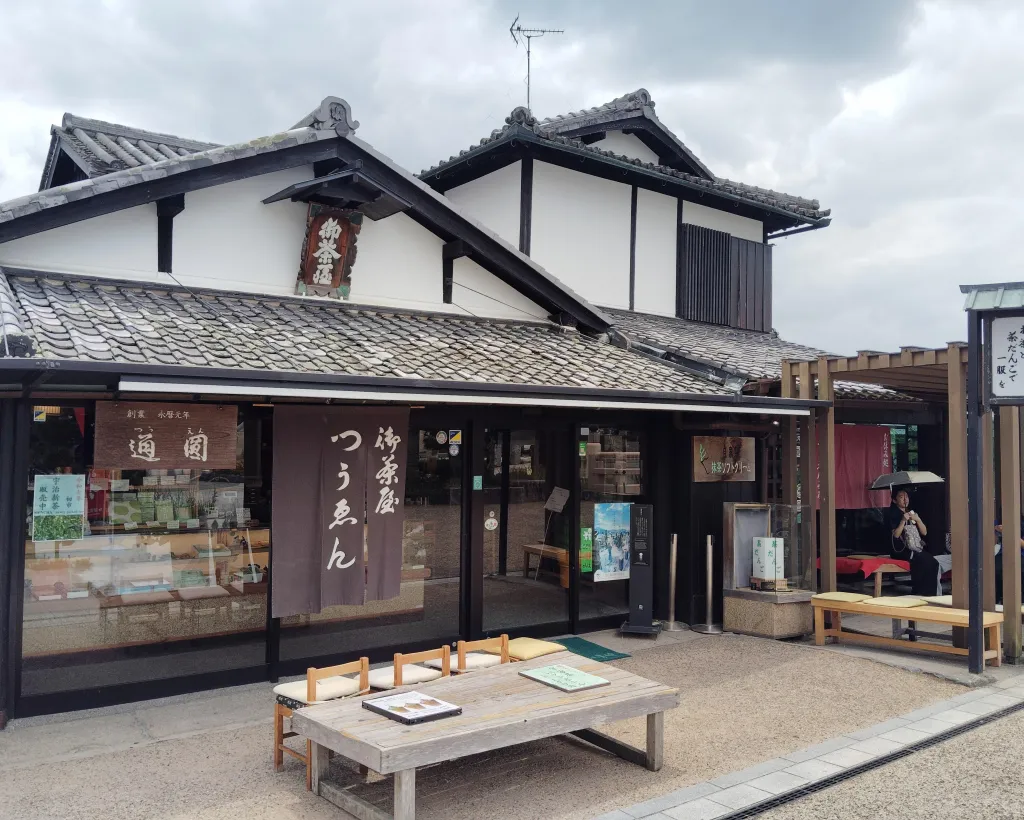 Kyoto: Tea Museum and Tsuen Teahouse Guided Tour#4
