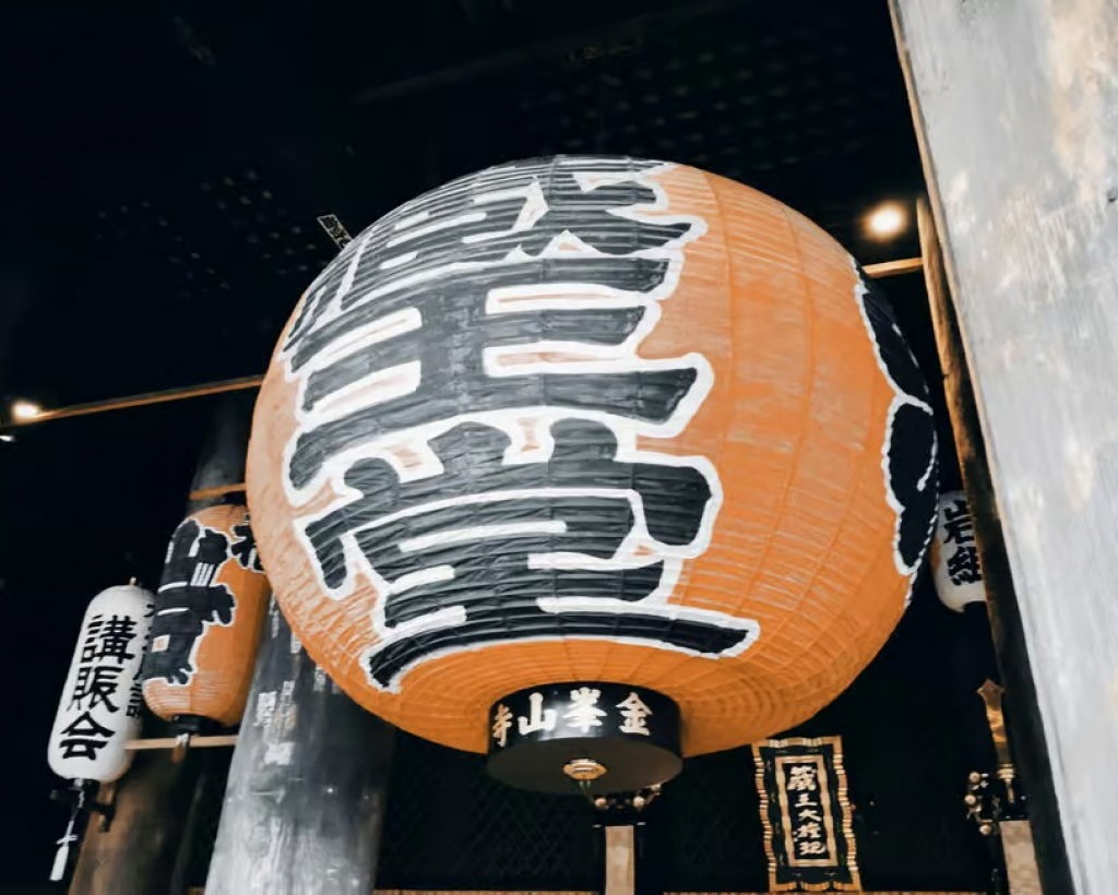 Nara: Mystical Yoshino – Explore Zao-do and Yoshimizu Shrine#5