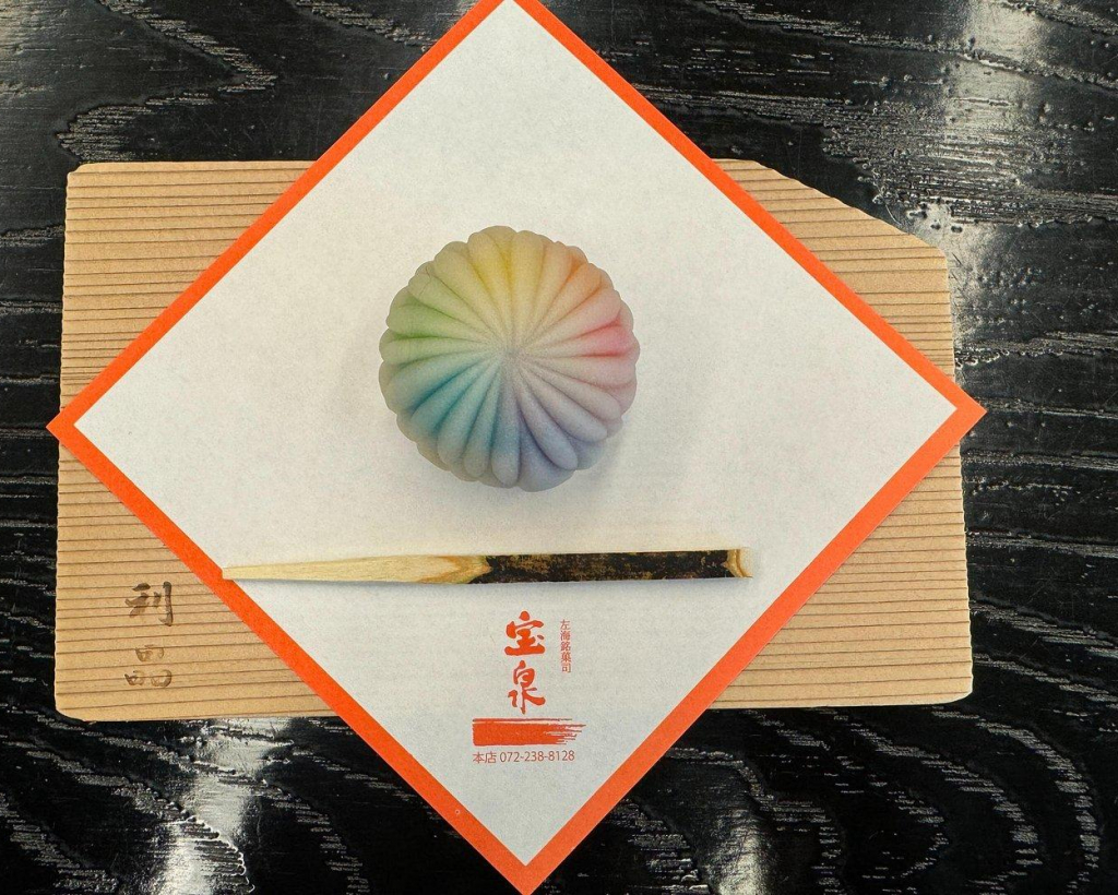 Osaka Tea Ceremony Tour – History & Tasting Experience#3