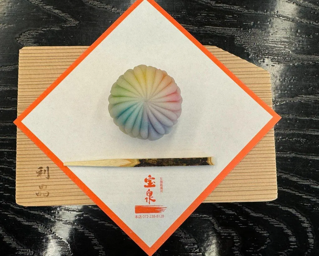 Osaka Tea Ceremony Tour – History & Tasting Experience#3