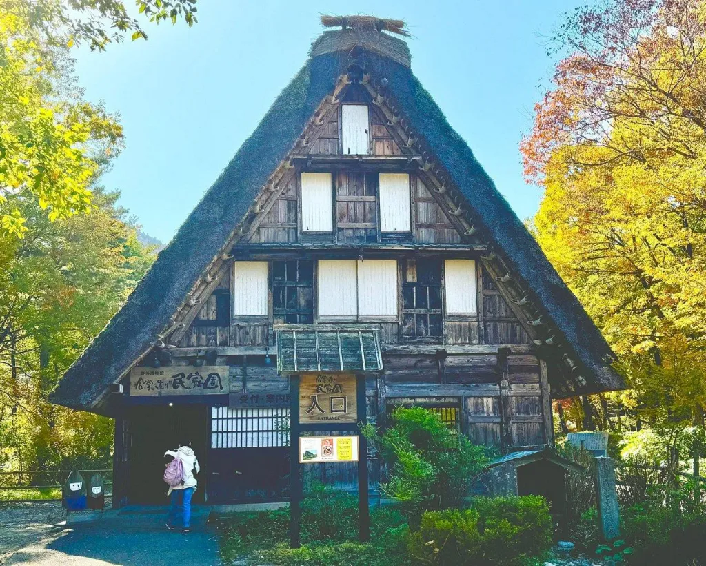 Gifu: Private Guided Tour of Shirakawa-go#4