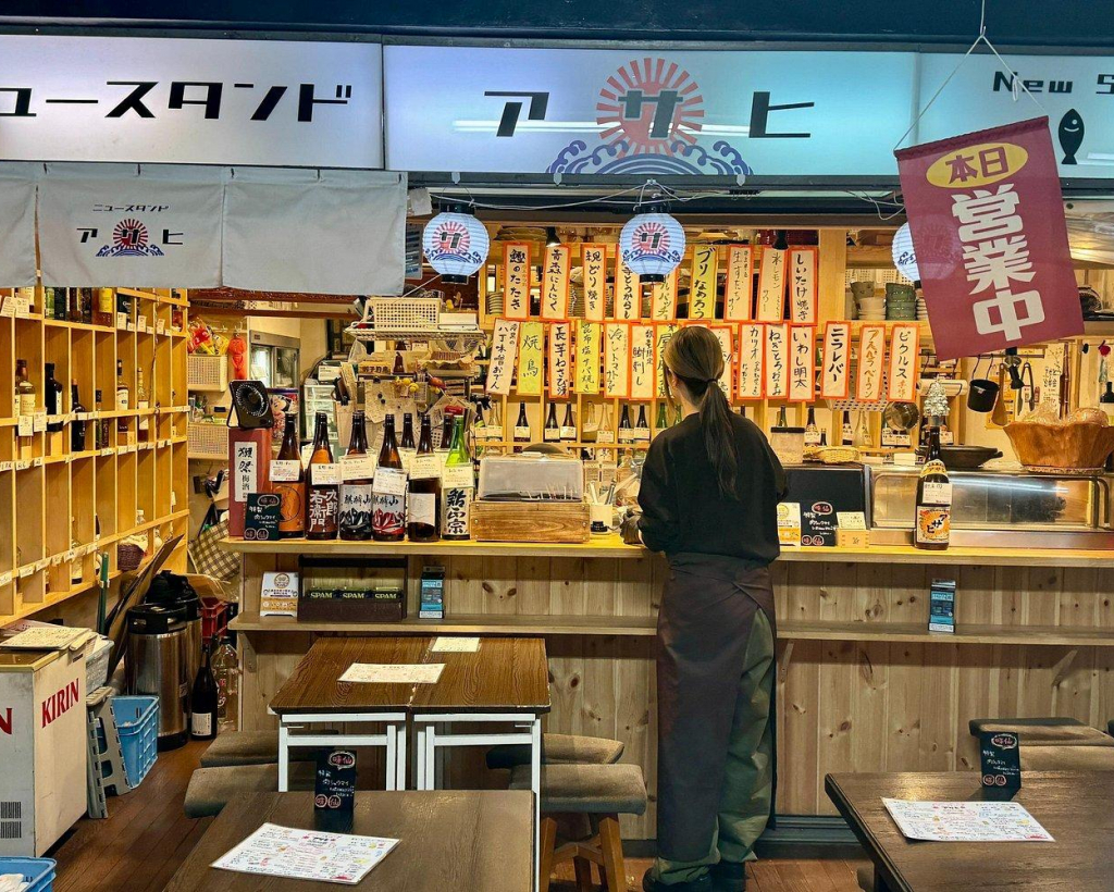 Nagoya 3-Hour Barhopping Private Tour#4