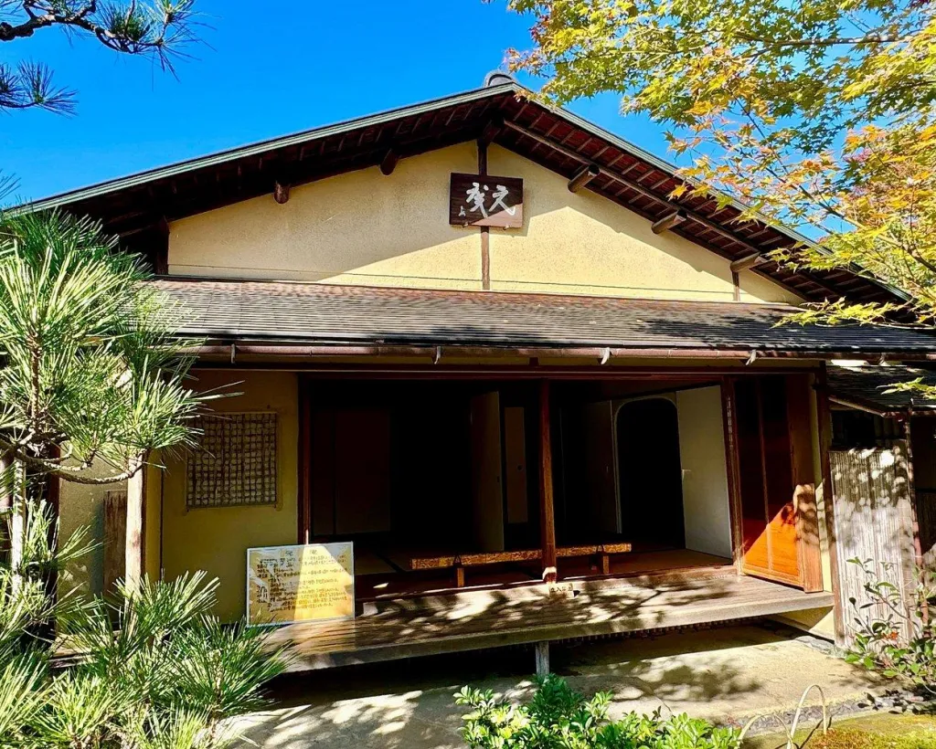Nagoya: National Treasure Inuyama Castle & Tea Room Private Tour#5