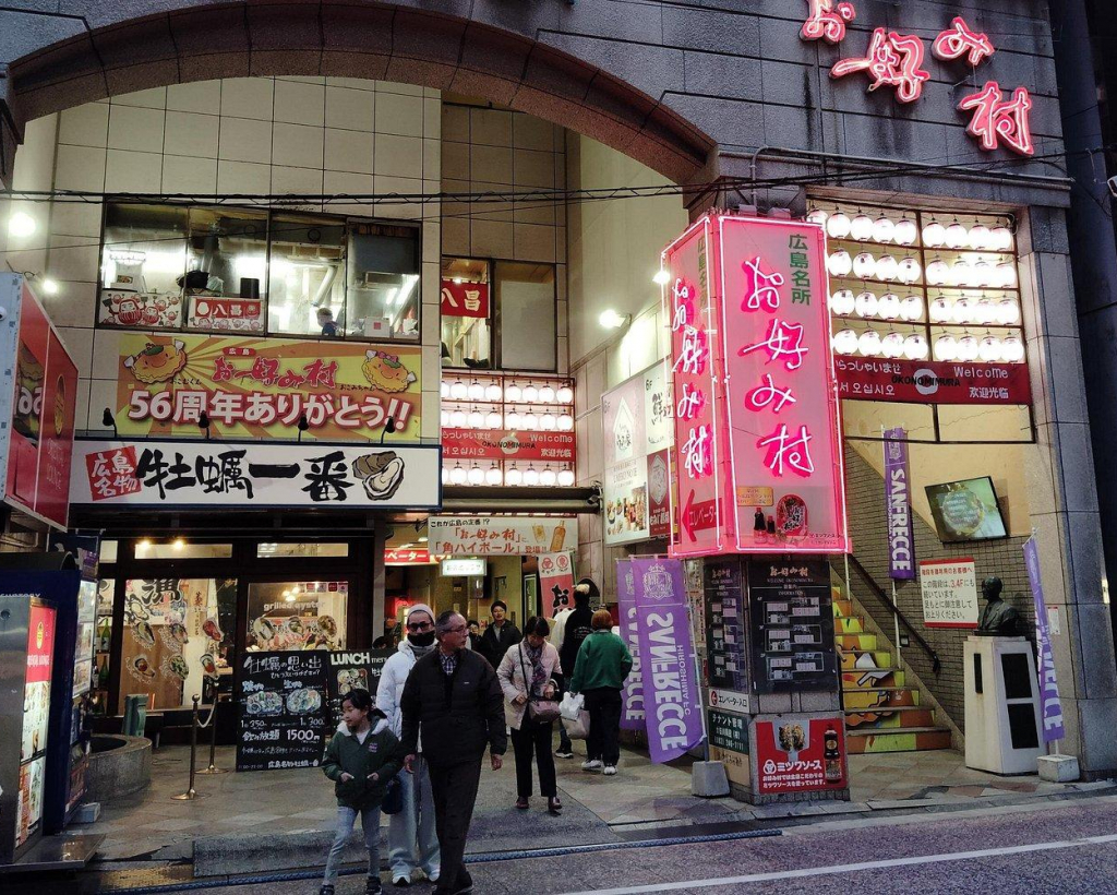 Hiroshima: Enjoy Okonomiyaki at Okonomi-mura#5