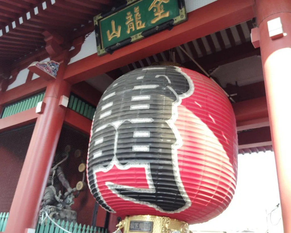 Tokyo Awaits: Your Ultimate Private Day Adventure#5