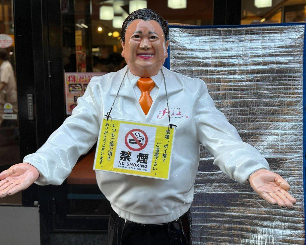 Tokyo Tsukiji Market Tour with Breakfast Tasting – Less Crowded#5