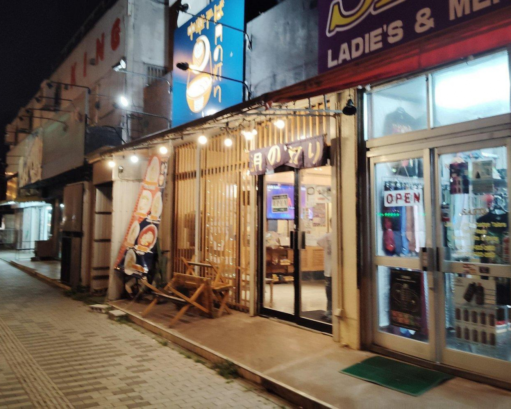 Okinawa: Taste Bold Ramen and Okinawa Soba Like a Local#2