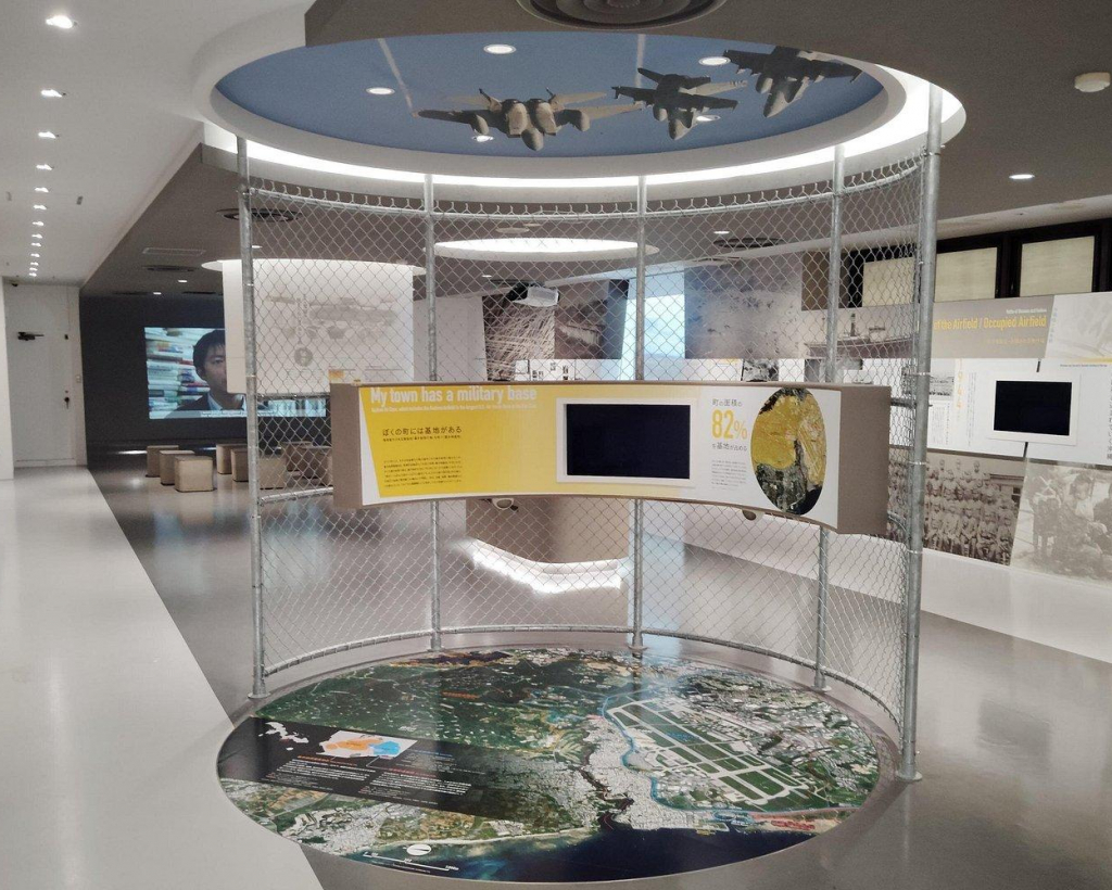 Okinawa: Guided Voices from Life Alongside Kadena Air Base#5