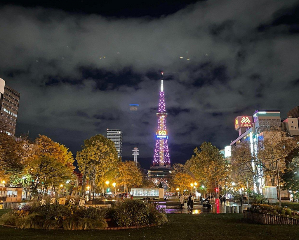 Sapporo: Guided Bar-Hopping in Your Choice of Nightlife Area#2