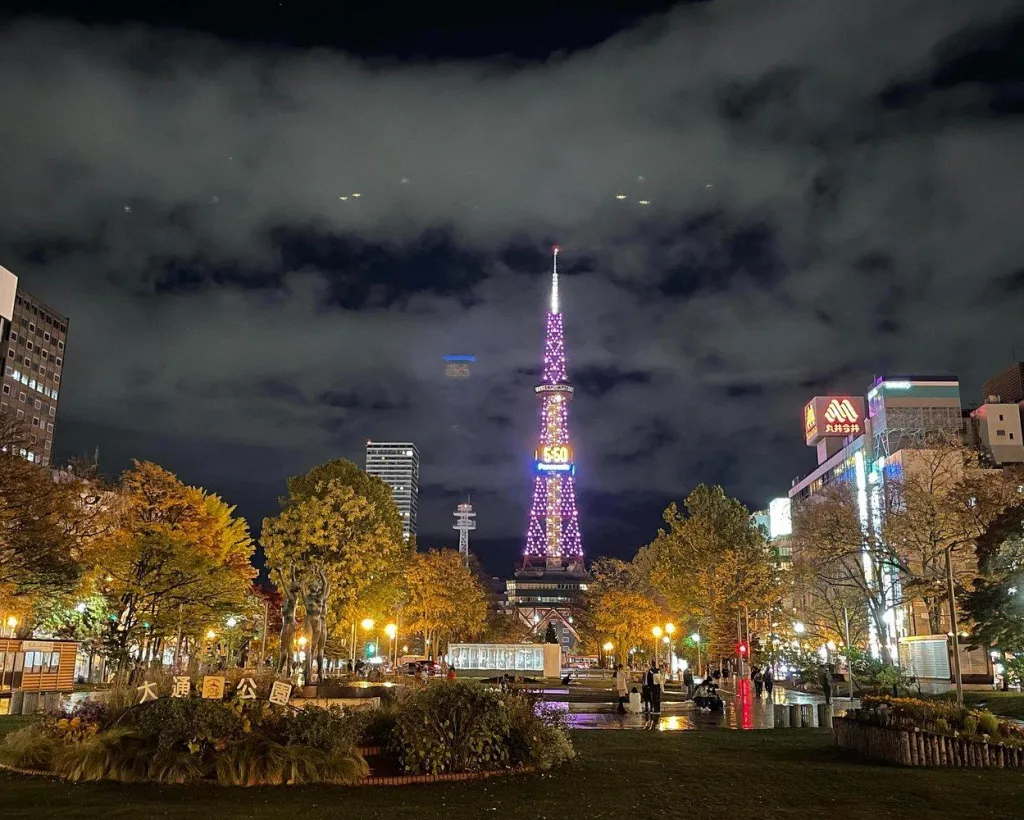 Sapporo: Guided Bar-Hopping in Your Choice of Nightlife Area#2