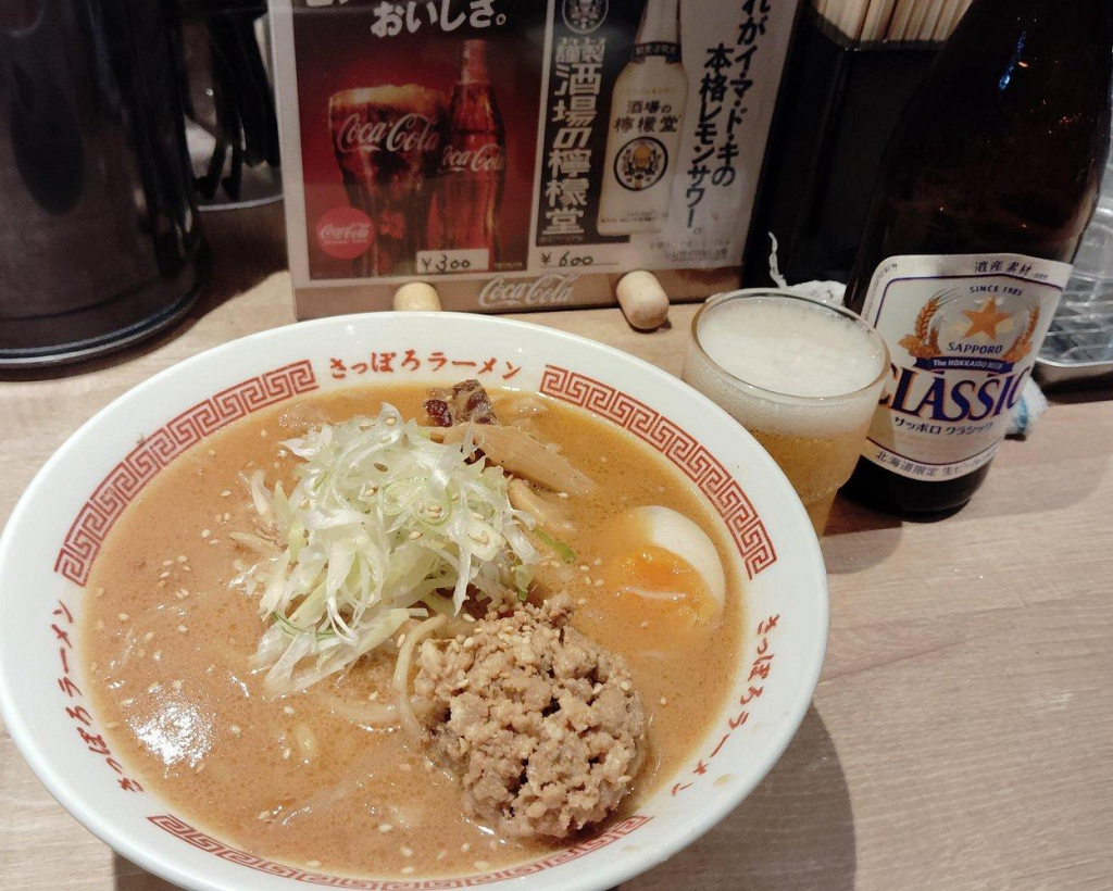 Sapporo: Night Ramen Crawl Through the Famous Yokocho Alley#1