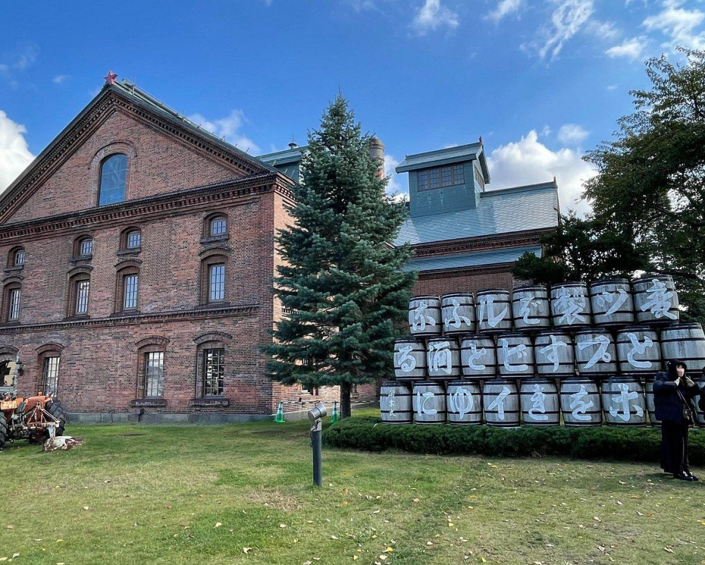 Sapporo: Beer Museum Tour with Tasting of Local Brews#3