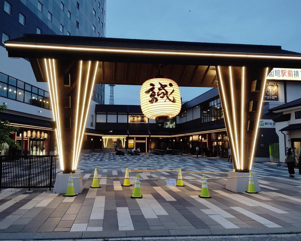 Hakodate Guided Bar Hopping in Goryokaku and Station Areas#5