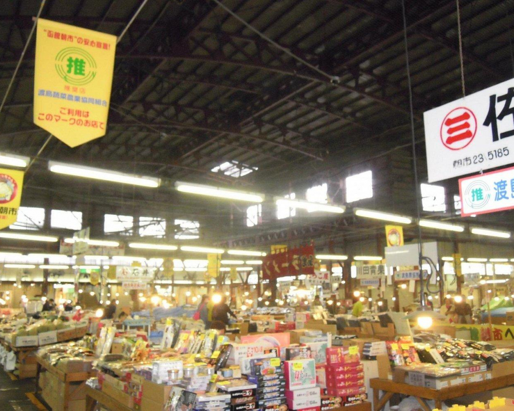 Hakodate: Morning Market Tour with Seafood Tasting Options#5