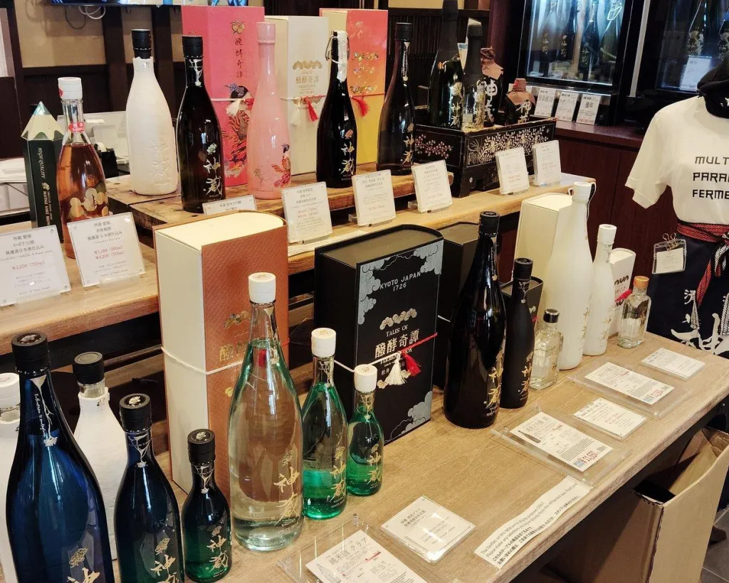 Kyoto: Sake Tasting Journey to Two Iconic Breweries#2