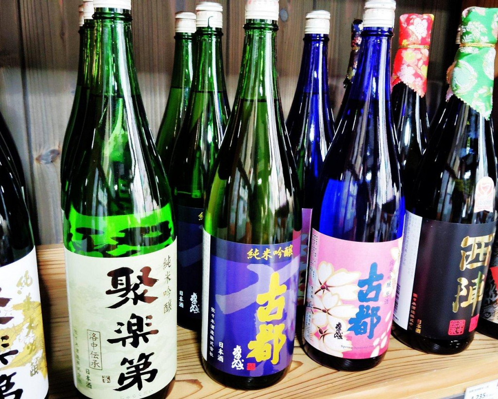 Kyoto: Sake Tasting Journey to Two Iconic Breweries#4