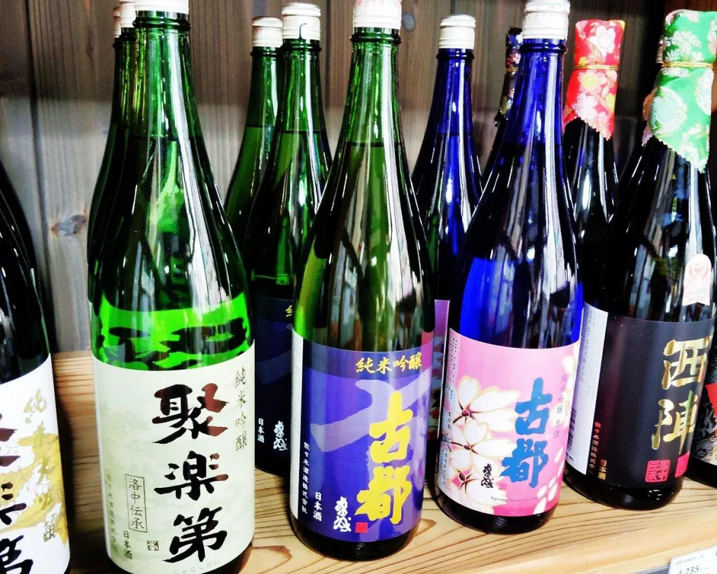 Kyoto: Sake Tasting Journey to Two Iconic Breweries#4