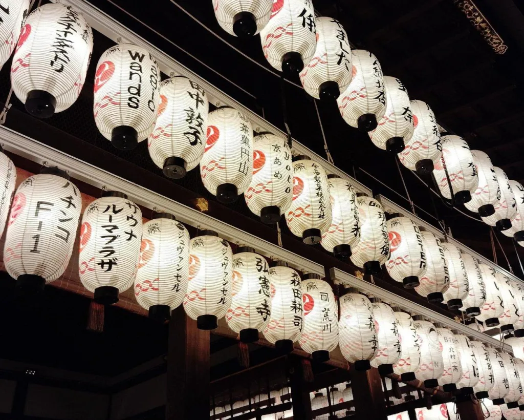 Kyoto: Night Stroll Through the Enchanting Gion District#5