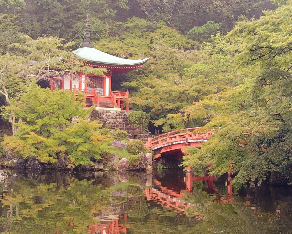Kyoto: Daigo-ji Temple, Hidden Treasure of History & Beauty#3