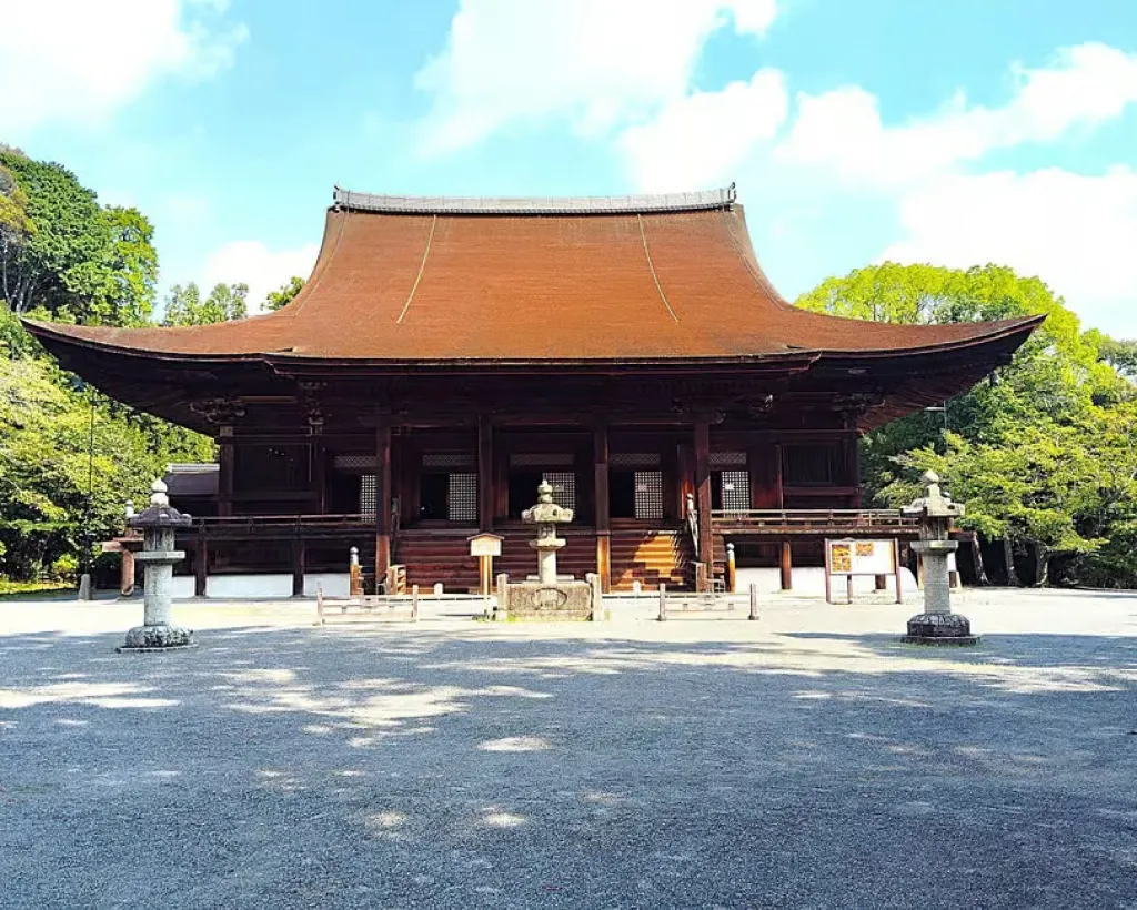 Otsu: Miidera Temple with the Spirit of Mount Hiei#2