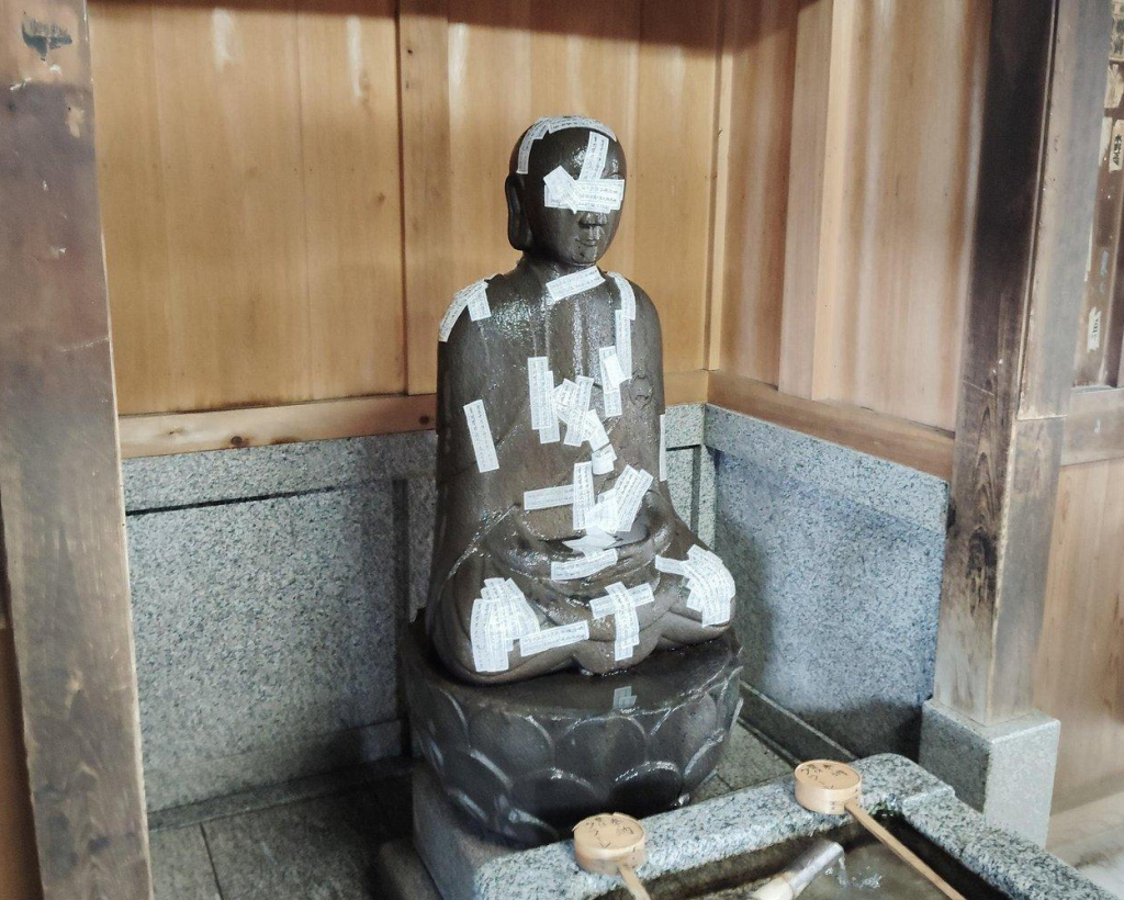 Gifu: Pilgrimage Journey to Tanikumi Kegon-ji Temple#3