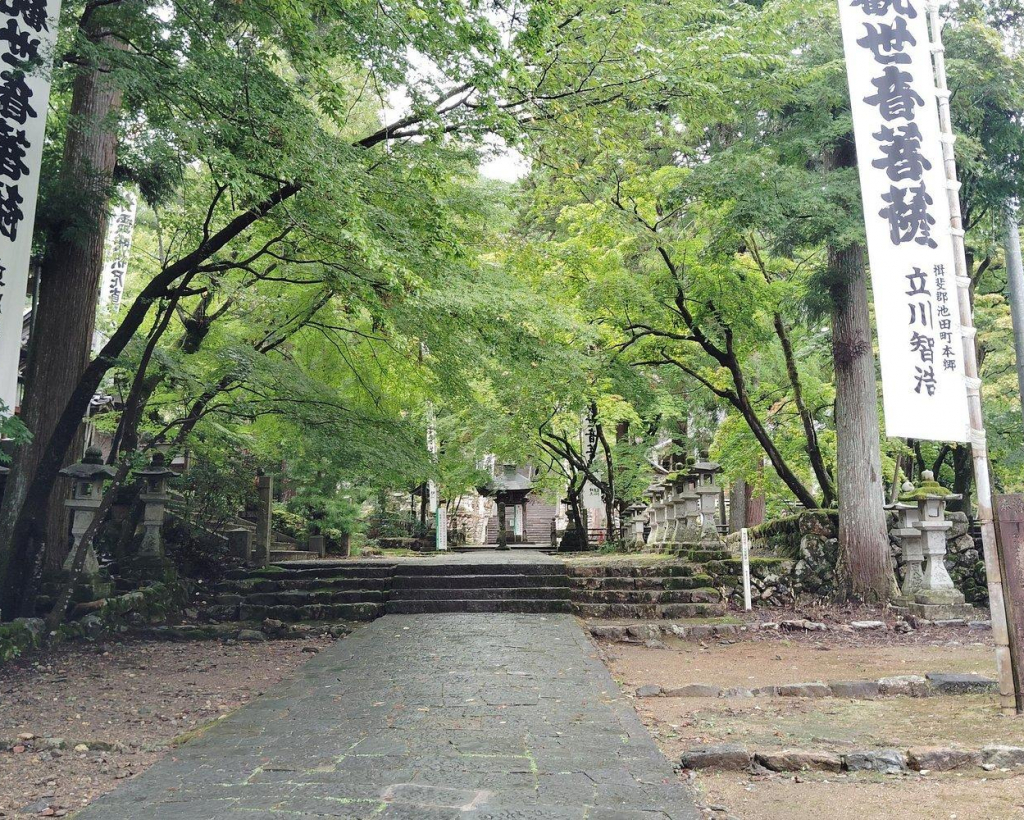 Gifu: Pilgrimage Journey to Tanikumi Kegon-ji Temple#5