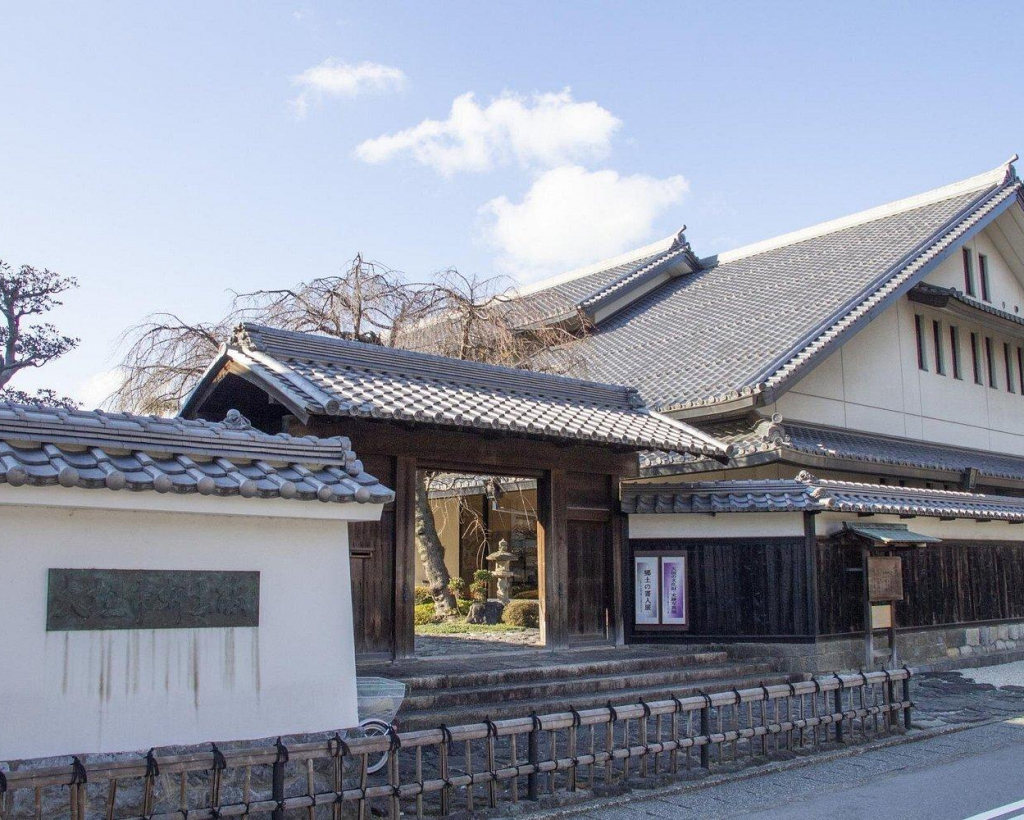 Gifu: Samurai Legends at Ōgaki Castle and History Museum#5