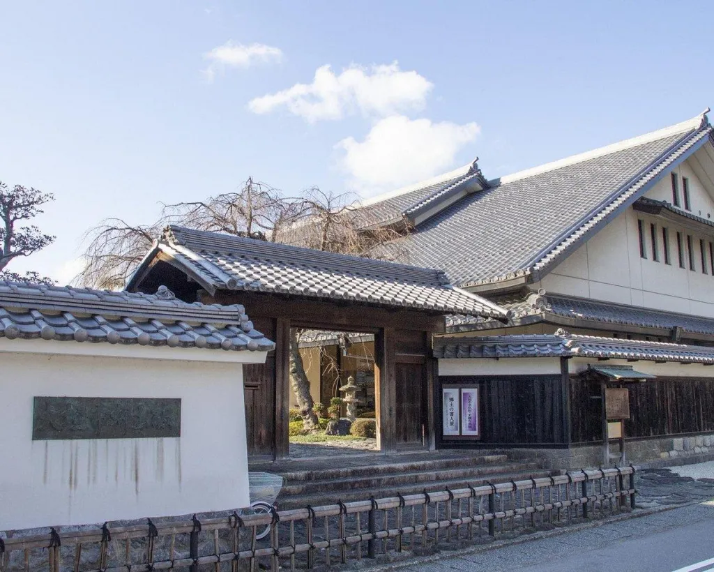 Gifu: Samurai Legends at Ōgaki Castle and History Museum#5