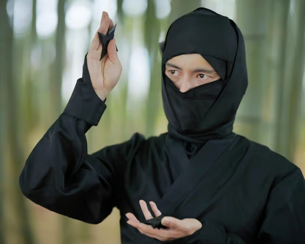 Shiga: Explore the Secret World of Koka Ninja#3