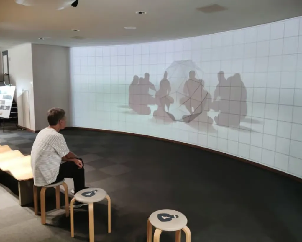 Shiga: Explore the Secret World of Koka Ninja#2