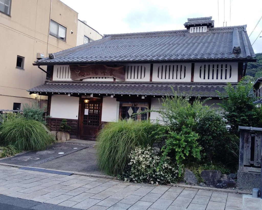 Shiga: Discover Otsu-e, Japan’s Hidden Edo Pop Art Tradition#5