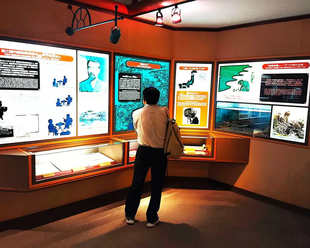 Mie: Mikimoto Pearl Island and the Birth of Cultured Pearls#1