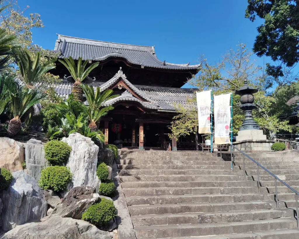Wakayama: Sacred Serenity of Kokawa-dera Temple Tour#1