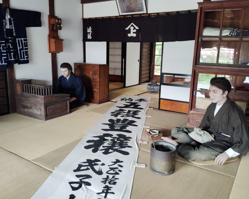 Sapporo: Hokkaido Historical Village Step into the Frontier#2