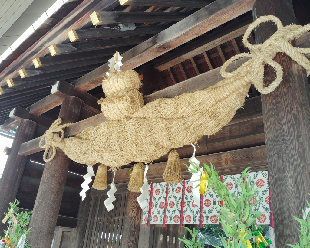 Sapporo: Hokkaido Shrine Tour with Rituals, History & Sweets#2