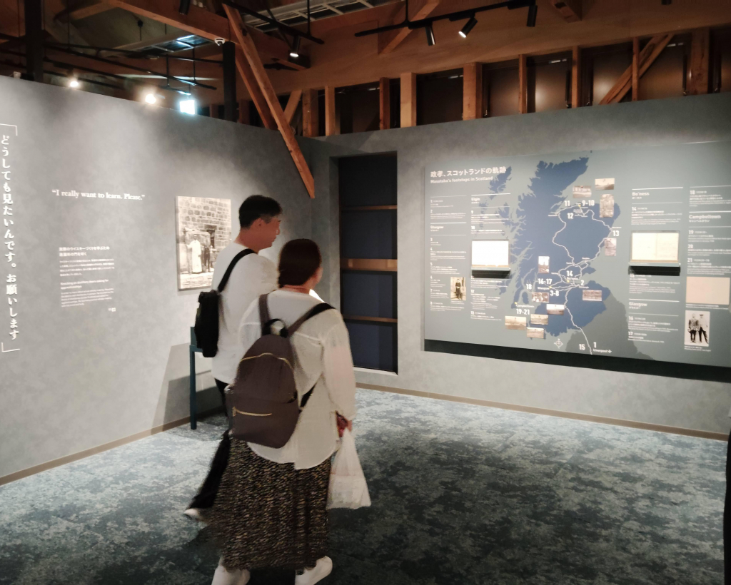 Yoichi: Whisky Heritage Tour on Nikka’s Historic Coast#4