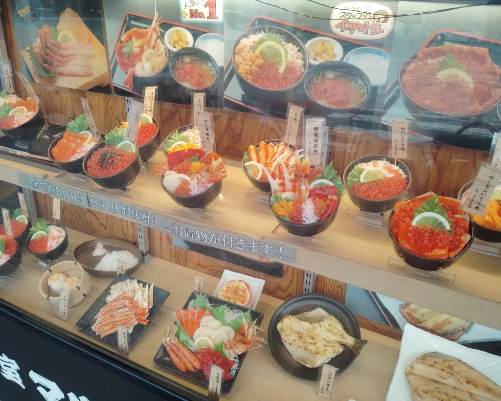 Sapporo: Nijo Market Guided Tour with Seafood Meal#3