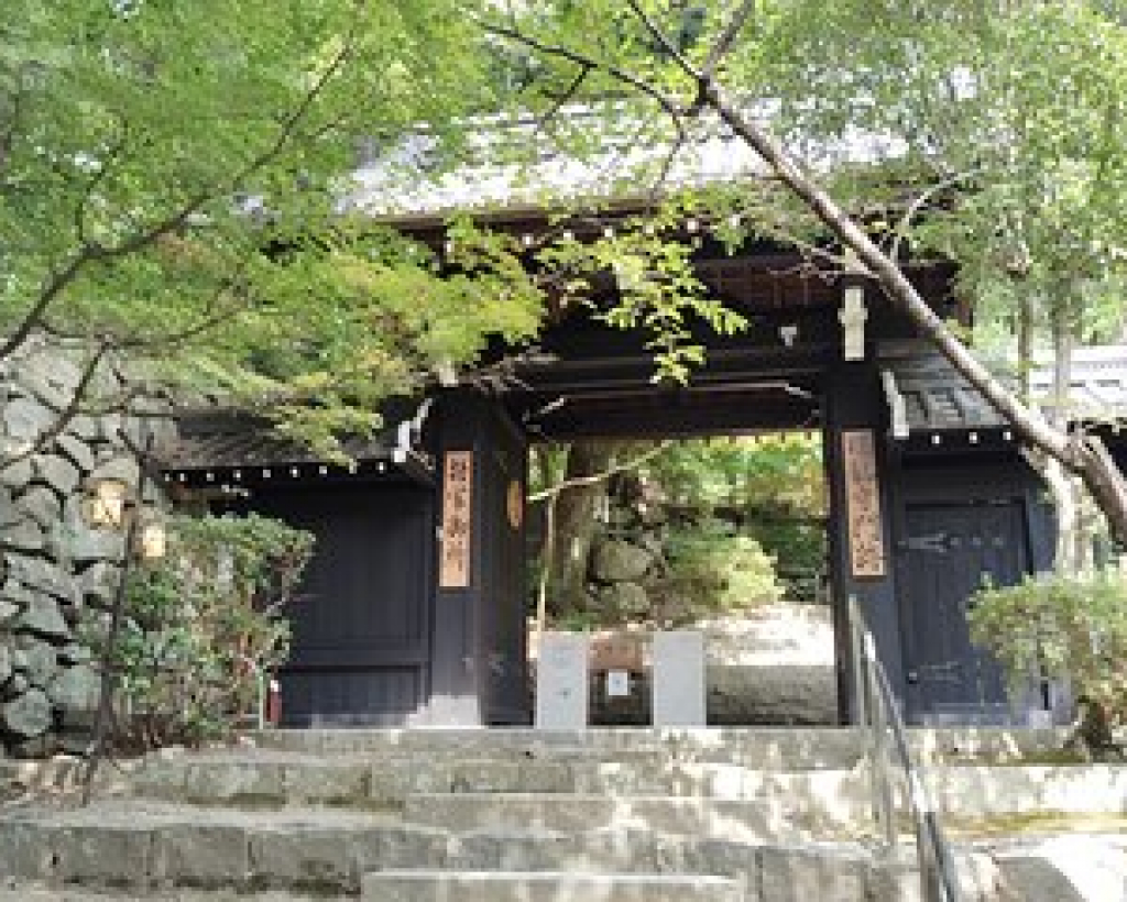 Shiga: Omi-Hachiman Heritage Tour with Optional Omi Beef#5