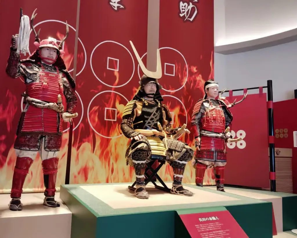 Wakayama: Follow the Samurai Path of the Sanada Clan#1