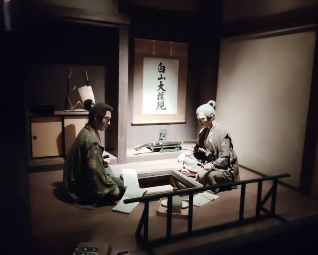 Wakayama: Follow the Samurai Path of the Sanada Clan#2