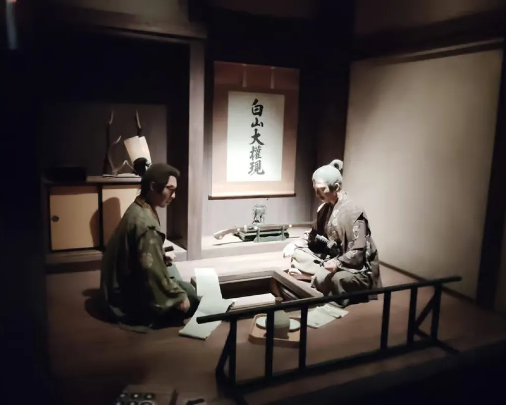 Wakayama: Follow the Samurai Path of the Sanada Clan#2