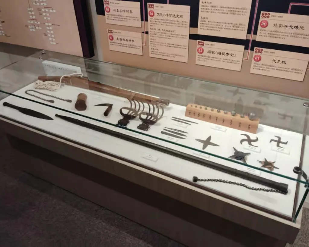 Wakayama: Follow the Samurai Path of the Sanada Clan#3