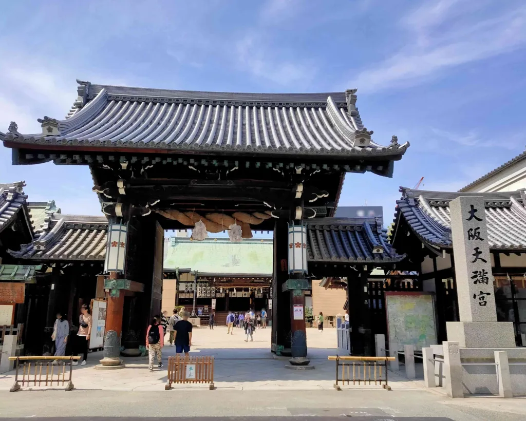 Osaka: Tenjinbashi Market Walk & Osaka Tenmangu Tour#2