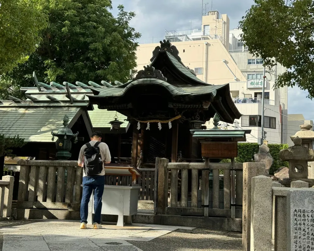 Osaka: Tenjinbashi Market Walk & Osaka Tenmangu Tour#5