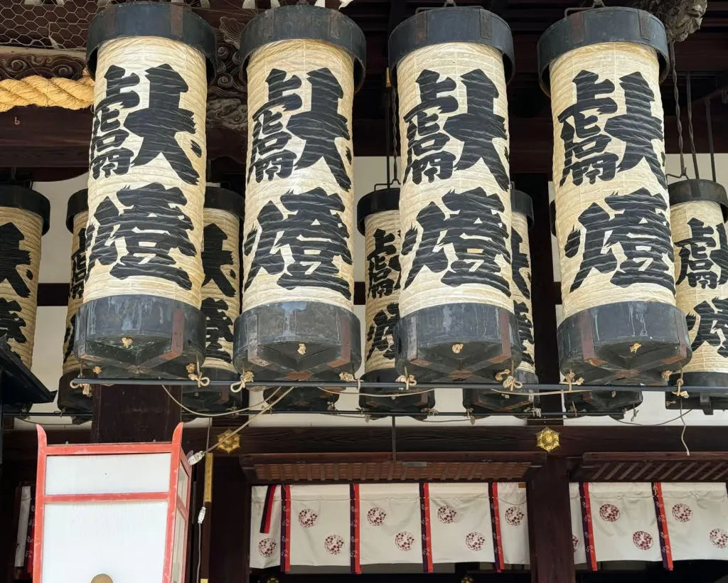 Osaka: Tenjinbashi Market Walk & Osaka Tenmangu Tour#3