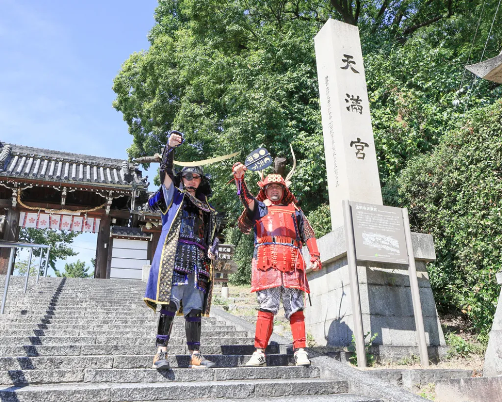Osaka: Explore History Clad in Armor! Battle of Domyoji Tour#5