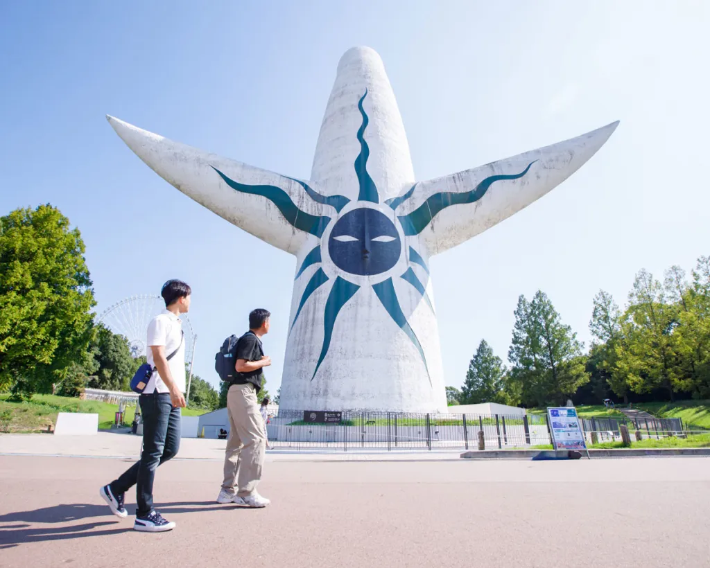 Osaka: Expo '70 Commemorative Park Guided Tour including The Tower of the Sun, Japanese Gardens and Pavilions#1