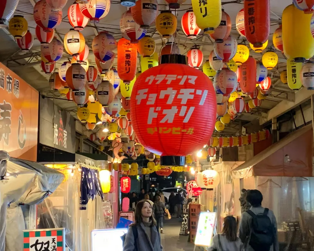 Osaka: Tenma Bar-Hopping Tour with Local Drinks & Flavors#5