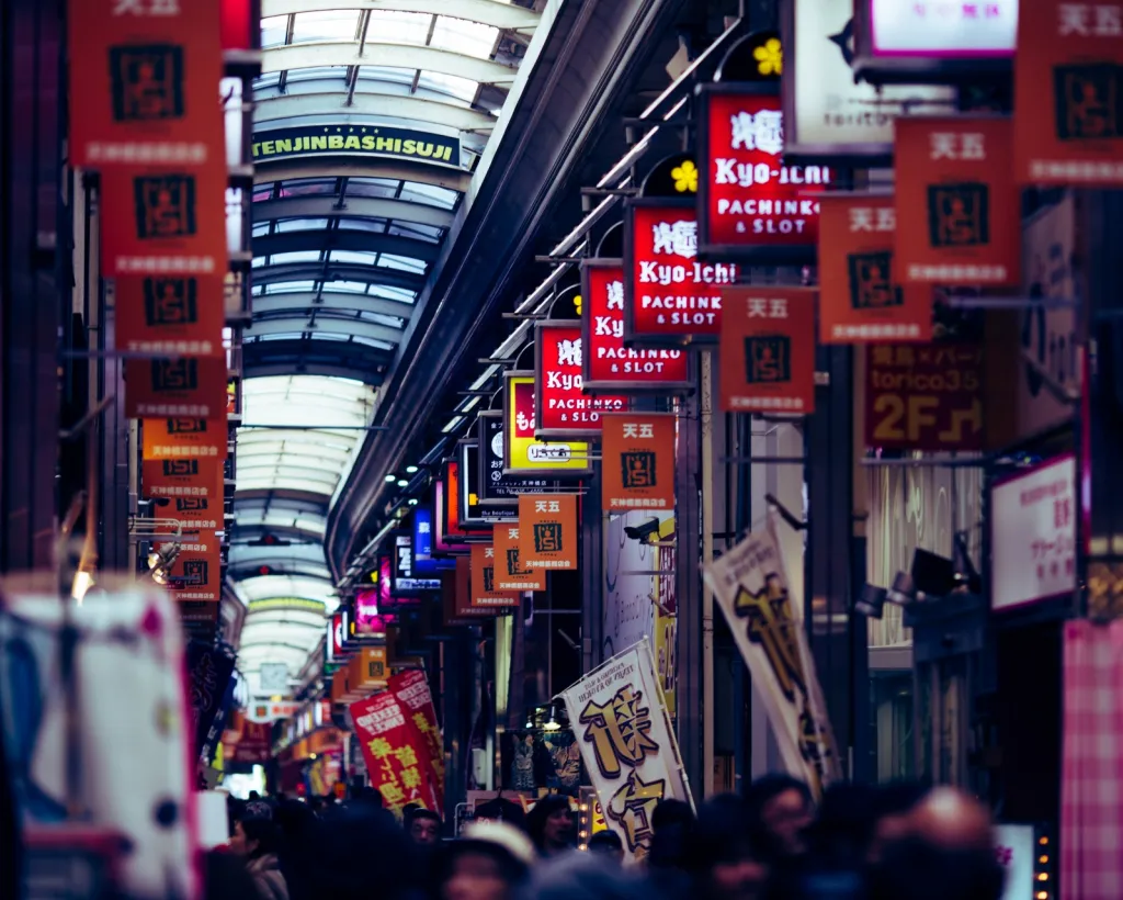 Osaka: Tenma Bar-Hopping Tour with Local Drinks & Flavors#2